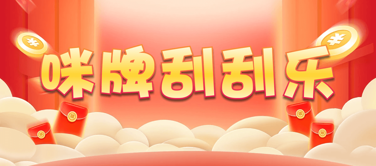 加拿大2.8,预测,在线,加拿大在线咪牌,加拿大2.8结果分析,加拿大2.8在线,加拿大2.8在线预测,组合